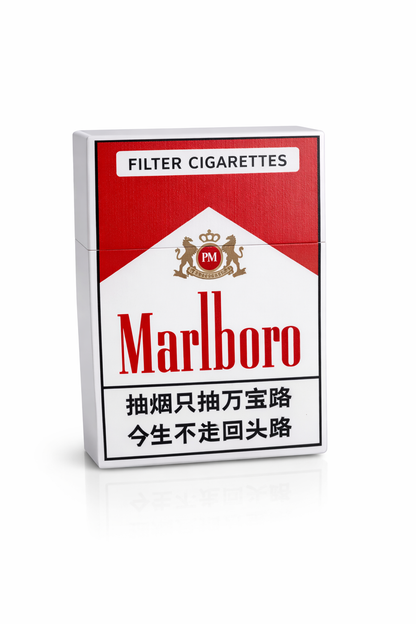 Bubble Prank Cigarette