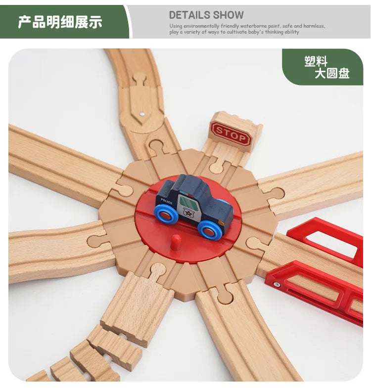 Wooden Track Set