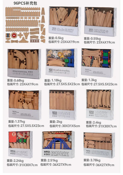 Wooden Track Set