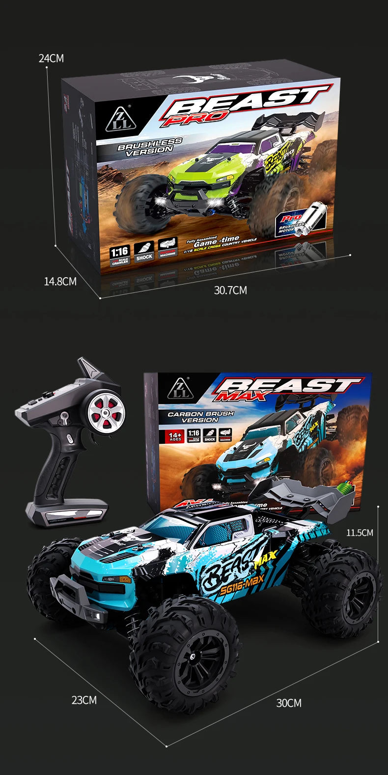 SG116MAX 80KM/H High Speed RC Car