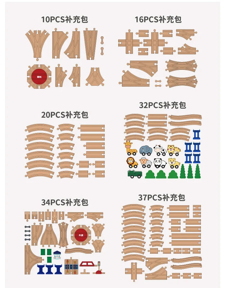 Wooden Track Set