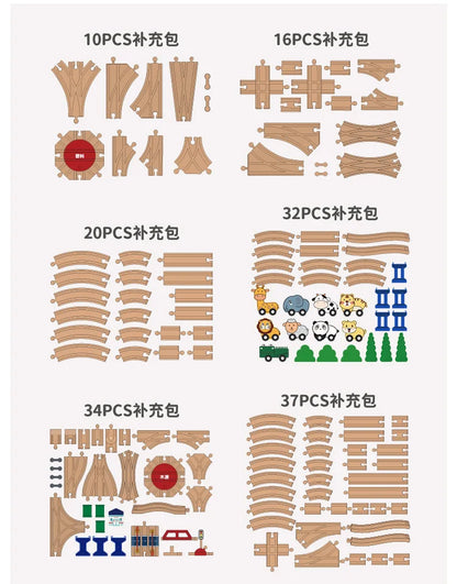 Wooden Track Set