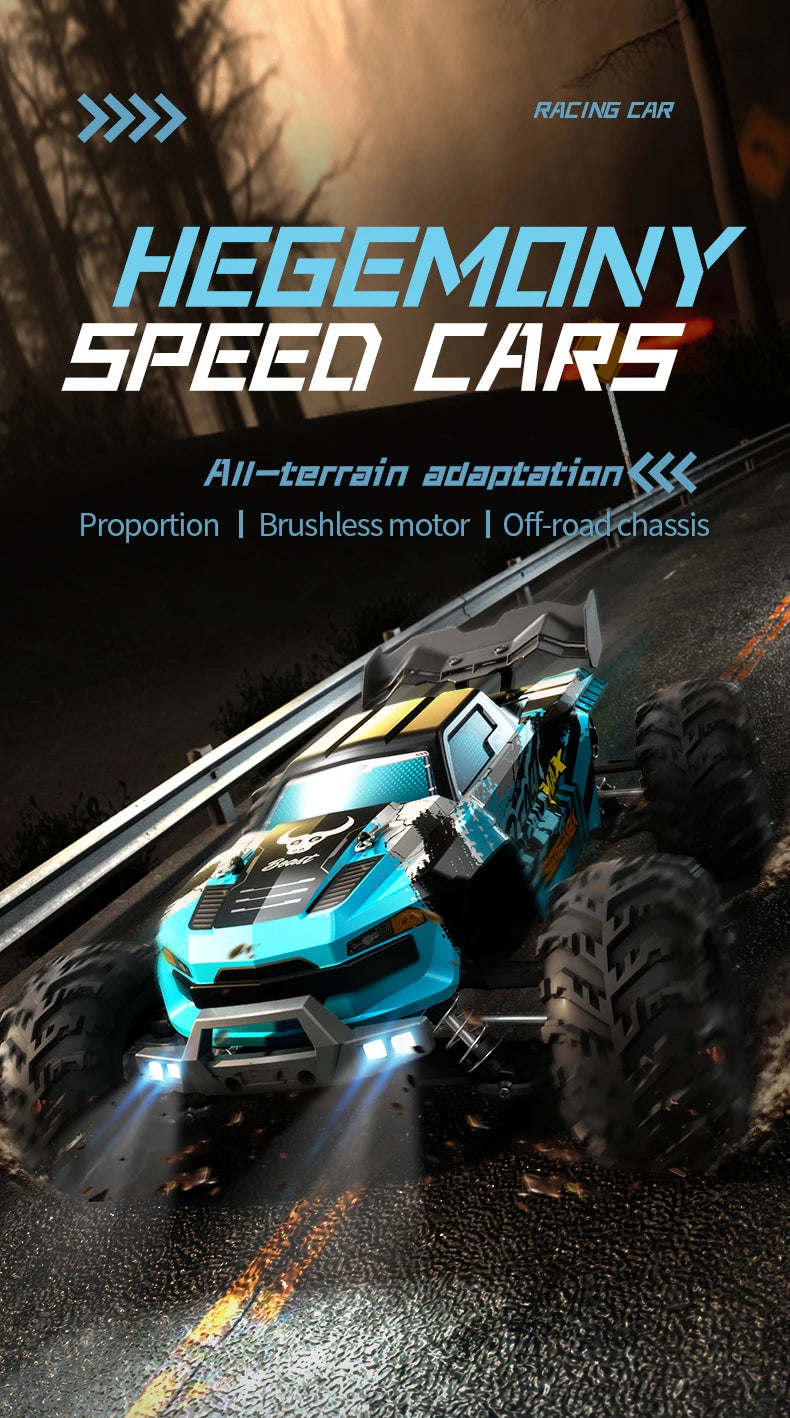 SG116MAX 80KM/H High Speed RC Car