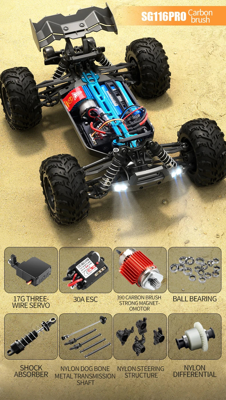 SG116MAX 80KM/H High Speed RC Car